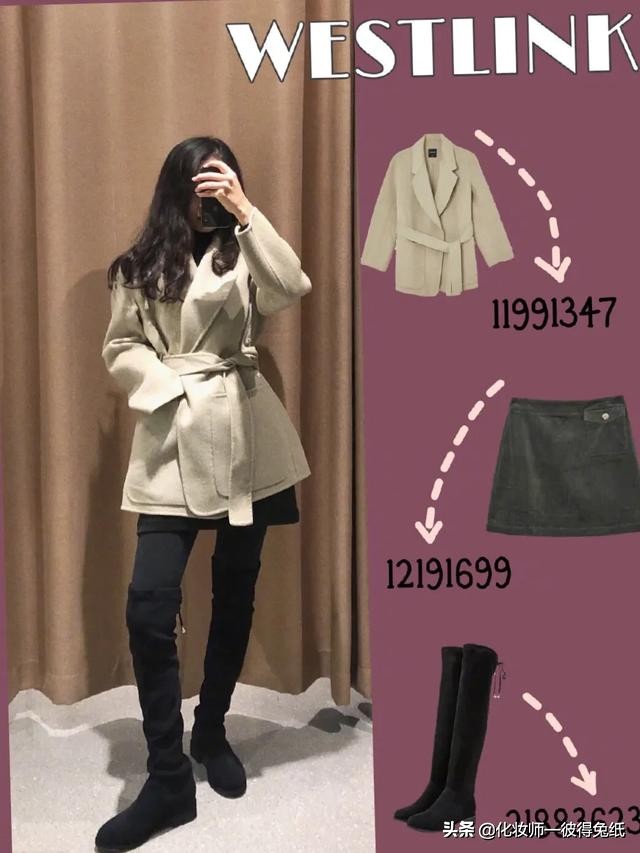 西遇百搭T恤,西遇的衣服怎么样