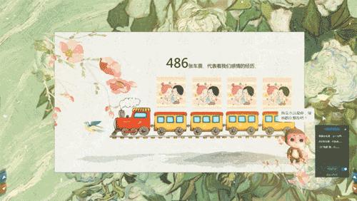 如何让ppt更有冲击力,ppt如何凸显数字对比