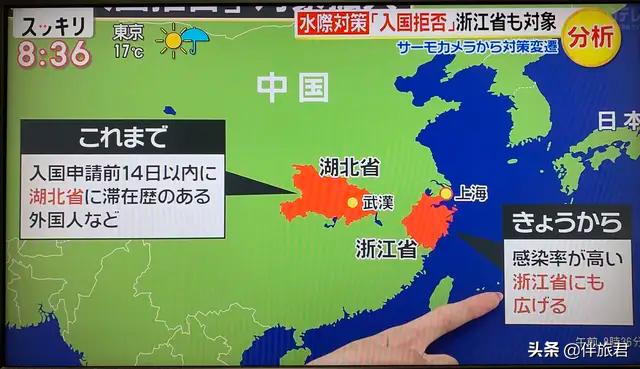 中国游客减少网友评论,中国游客逐渐减少日本旅游业