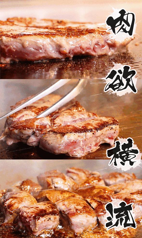 徐州第一高楼里排队不止哥老官！前5家店你可能都没吃过...