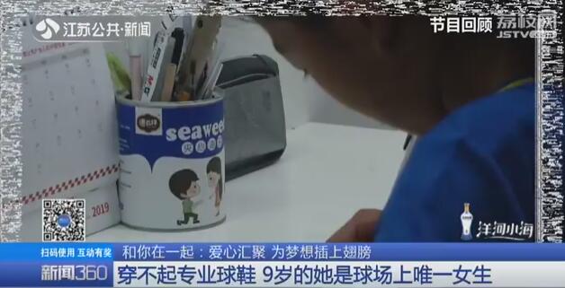 9岁女孩足球鞋,9岁女孩足球