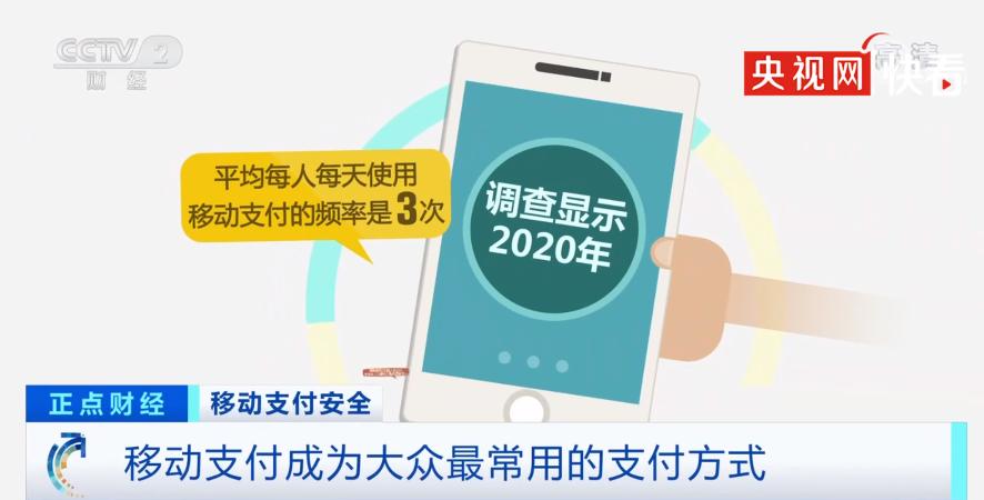 鏃╁畨婀栧寳姝︽眽,姝︽眽鏃╁畨姝︽眽