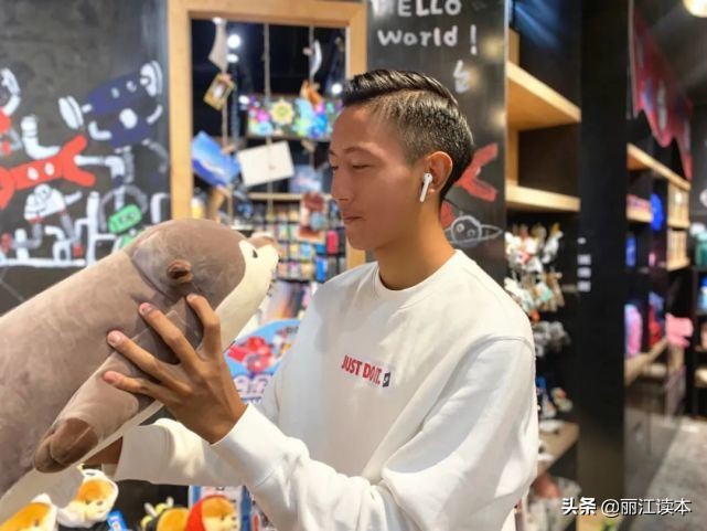 2017届u19国青队大名单,丽江u19国青队