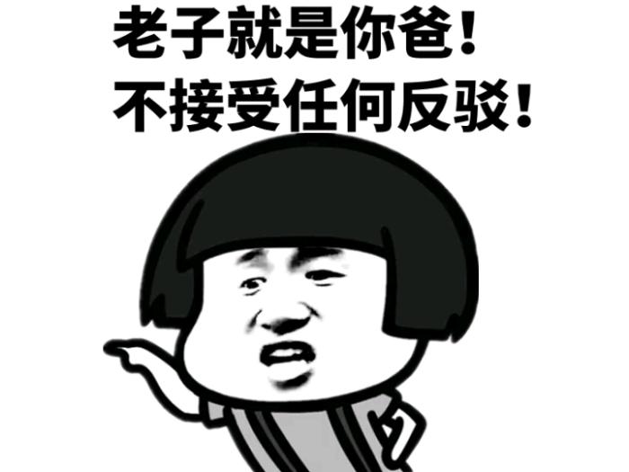 当你试图和你妈讲道理时你就错了,永远不要尝试和父母讲道理