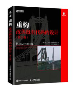 程序员经典编程好书这个双十一五折，还有两天