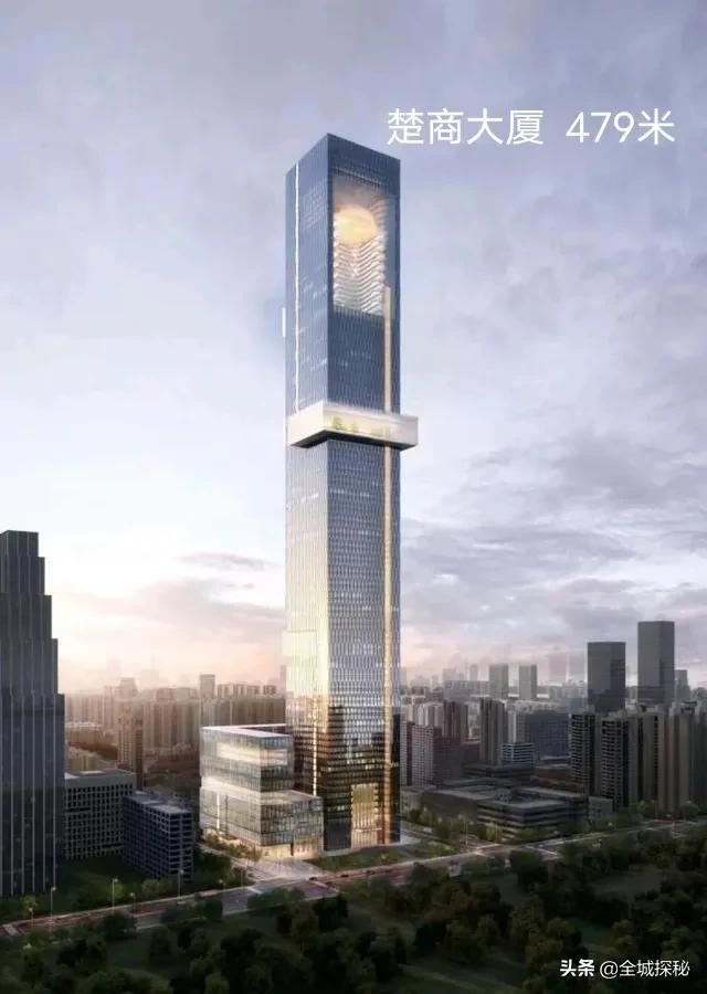 武汉地标摩天大楼总高度有几米,武汉111层475米摩天大楼何时完工