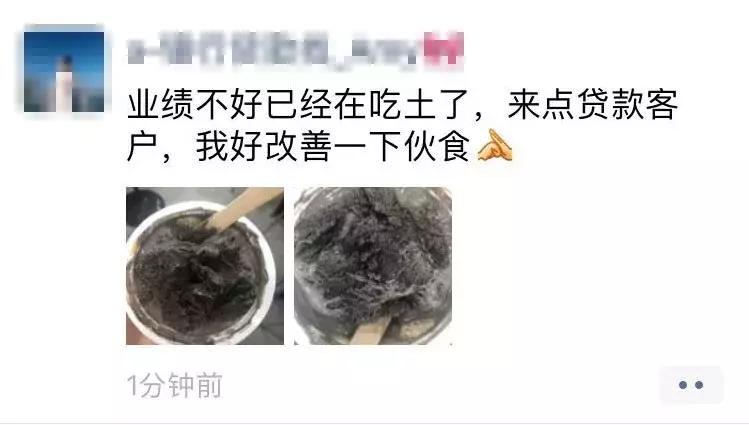万能朋友圈卖货文案,吸引人的营销文案朋友圈