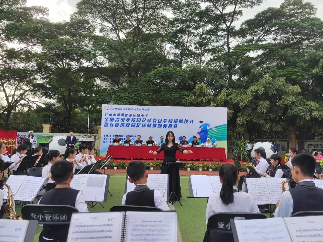 强健体魄逐梦前行,强健体魄砥砺前行