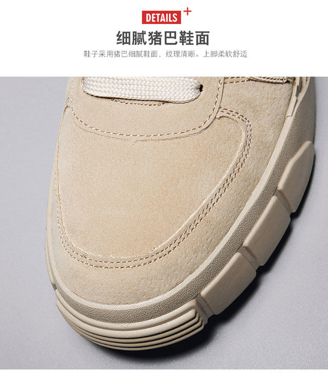 儿童高帮帆布加棉板鞋加厚底,男士板鞋高帮加棉加厚