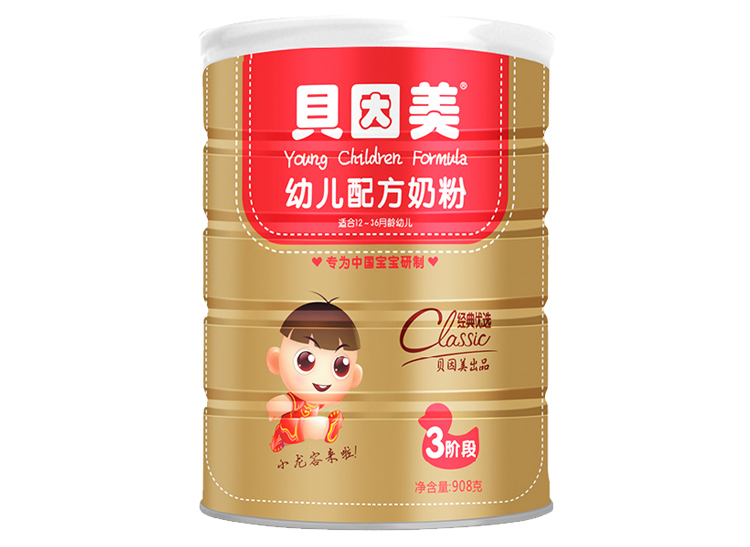 国内奶粉的销量排行榜,国内奶粉十大销量排名最新