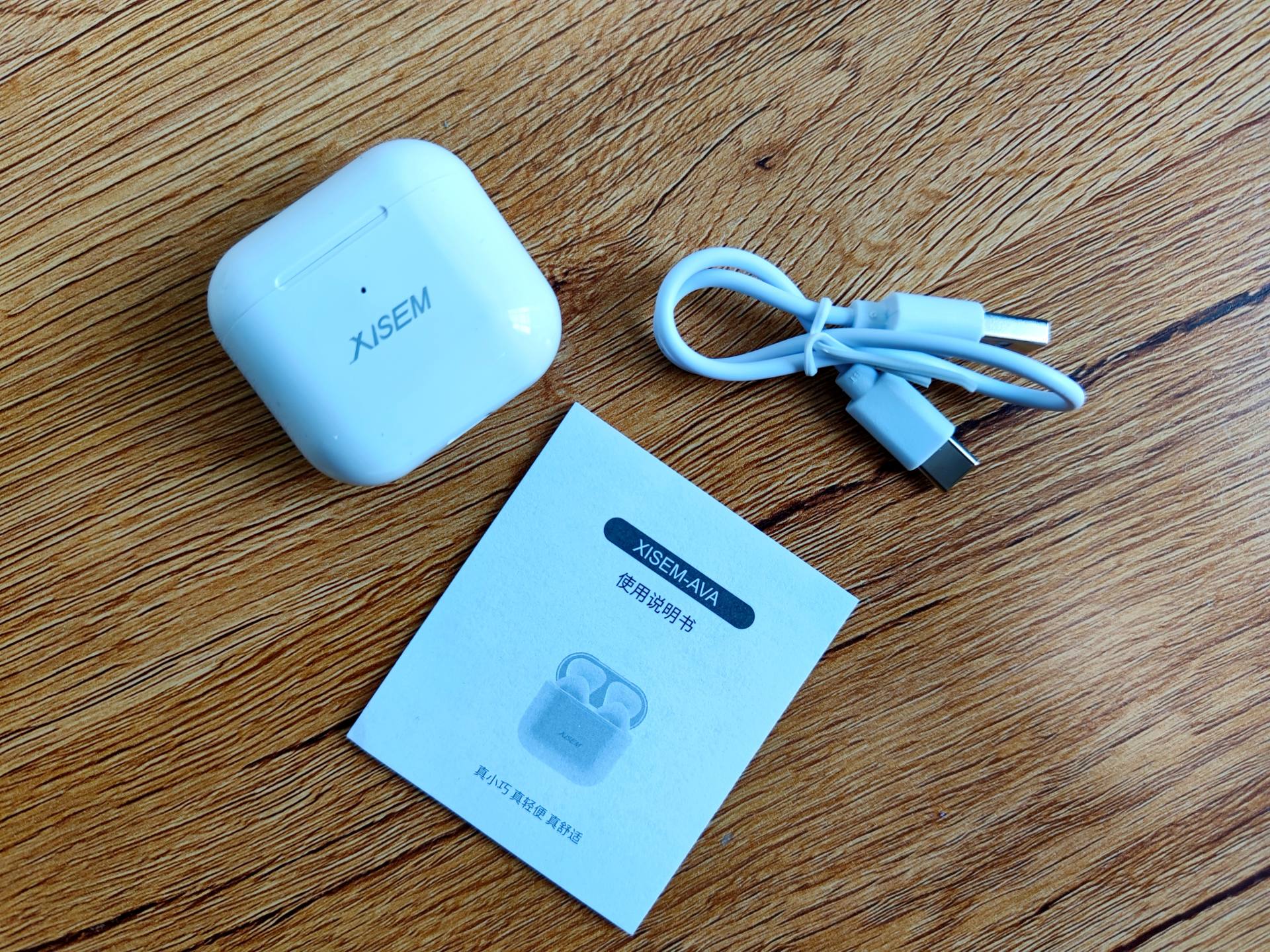 西圣olite蓝牙耳机测评,西圣arespro蓝牙耳机测评