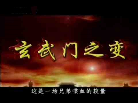 玄武门之变李渊为什么要杀李世民,玄武门之变李渊为什么没杀李世民