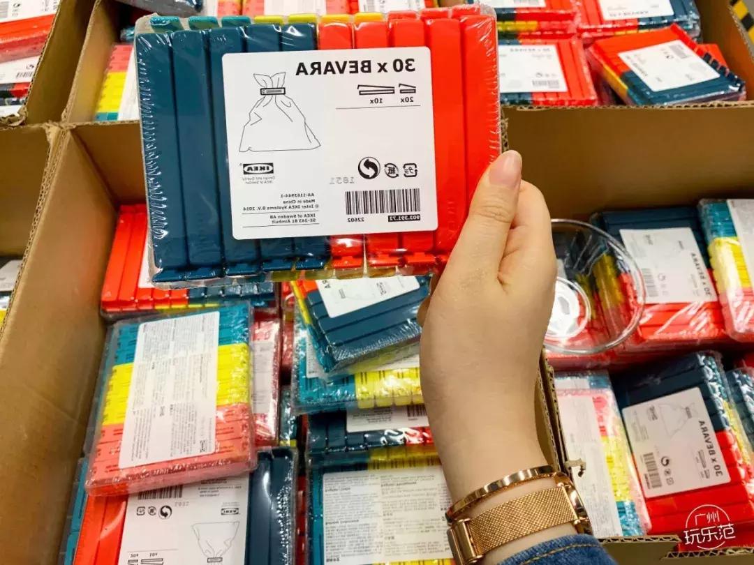 宜家必买的100元以内好物,宜家必买好物推荐