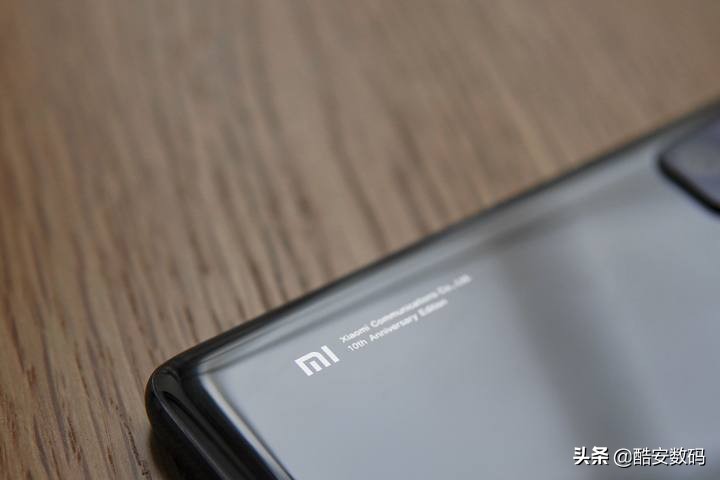 小米10年之作,小米十周年全篇