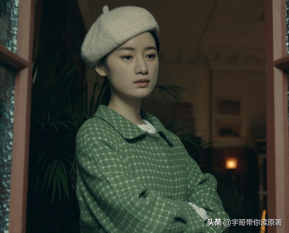 前行者电视剧马天目最后死了吗,前行者大结局唐贤平