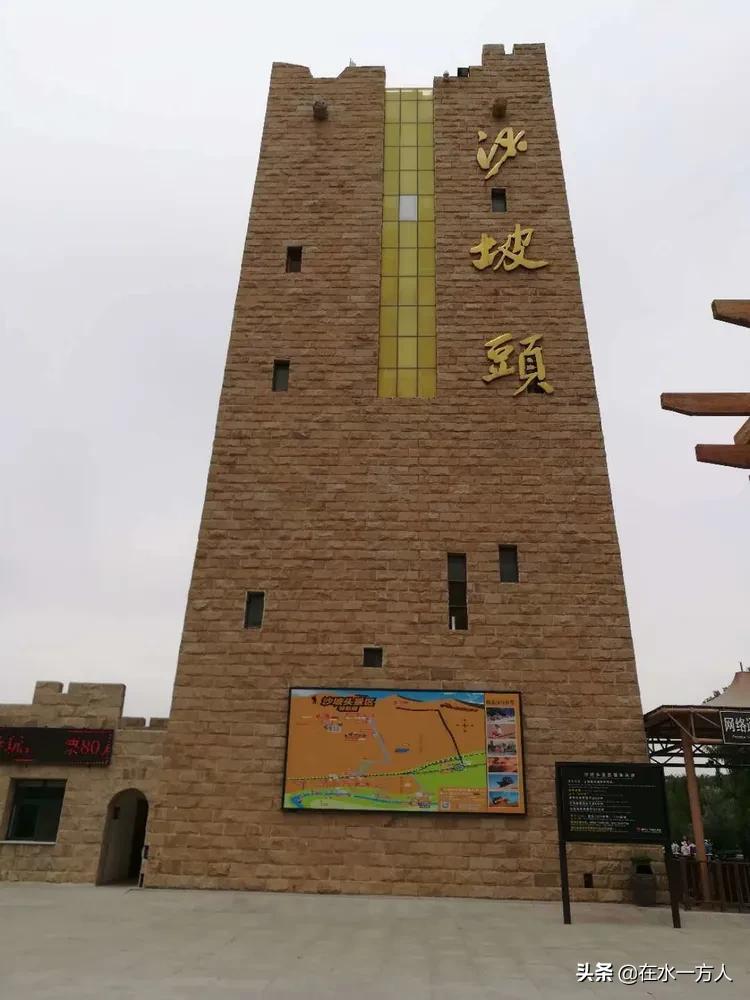 大西北之旅8天经历了春夏秋冬,大西北之行下集