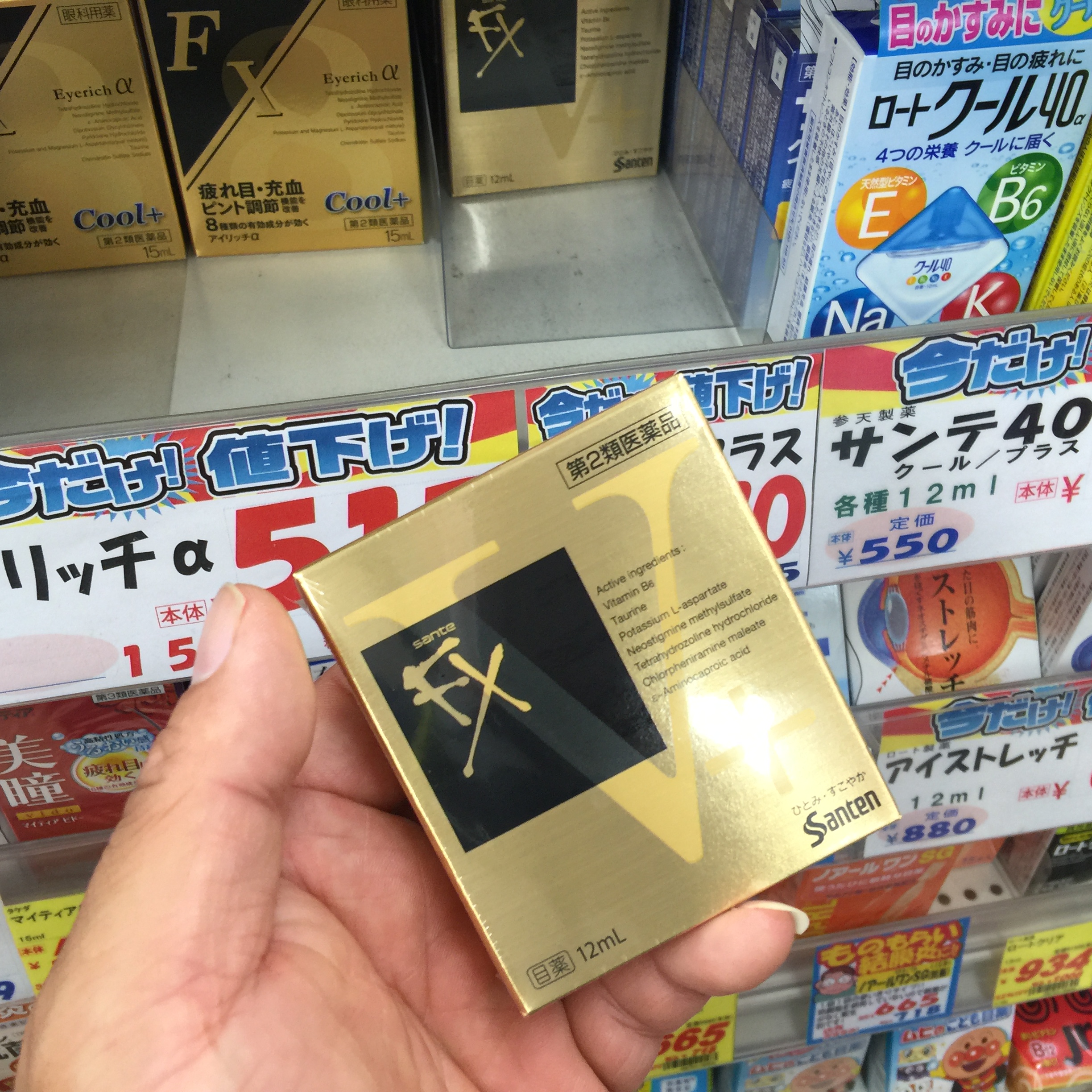 眼睛保护用什么滴眼液好,滴眼液的正确使用方法和注意事项