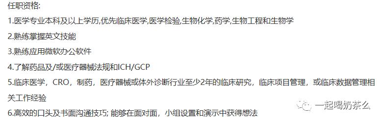 想成为wrc赛车手有多难,cra该学什么