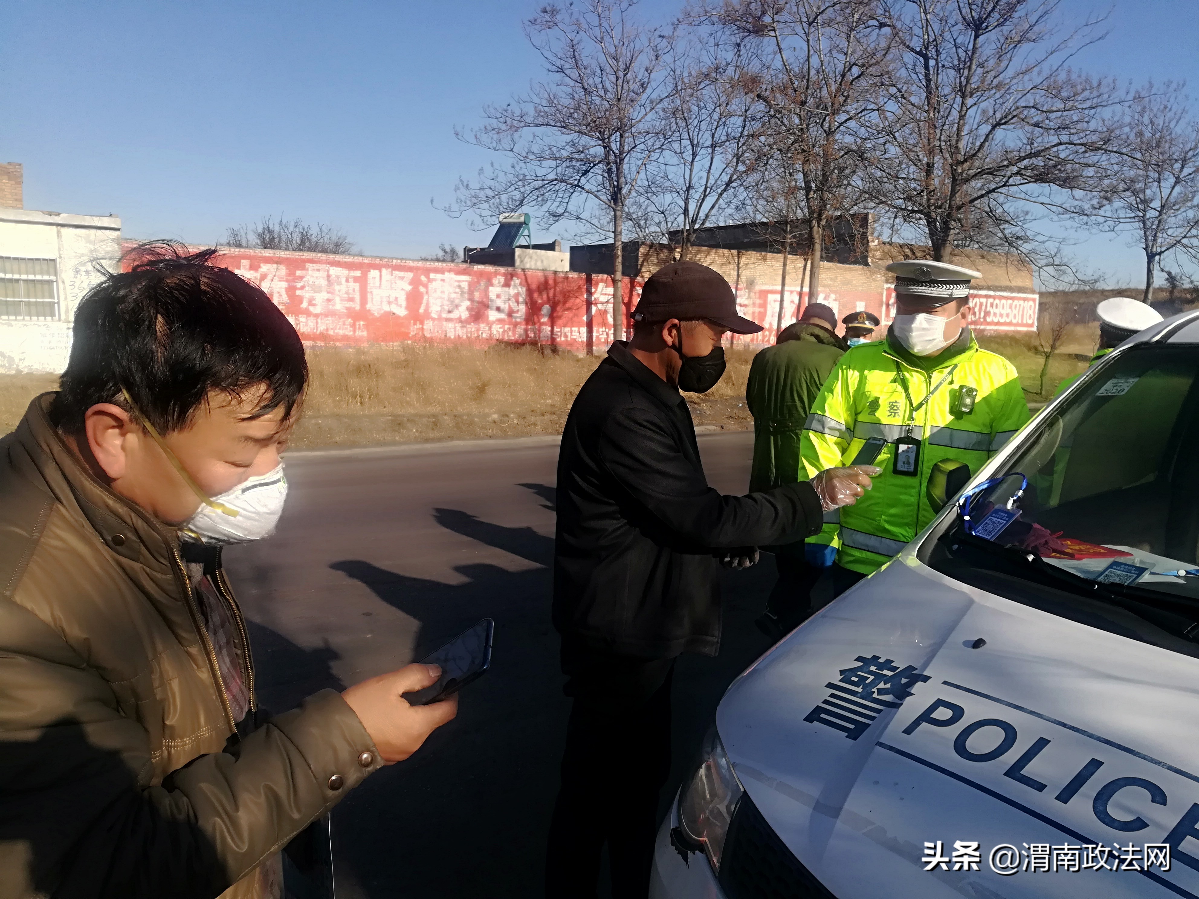 澄城交警：疫情交通查控登记小程序加了“流程图”（图）