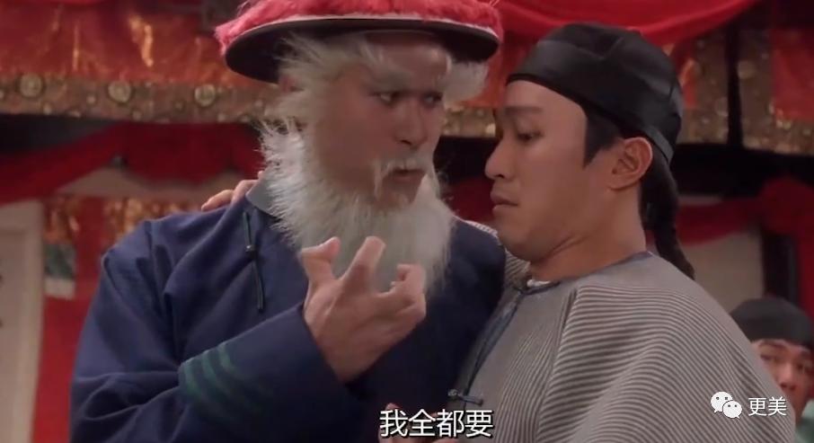 林有有绿茶总结,林有有高级绿茶分析