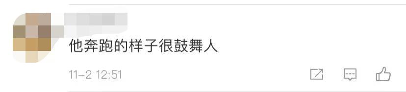 独腿男子双拐射门,单腿男子射门