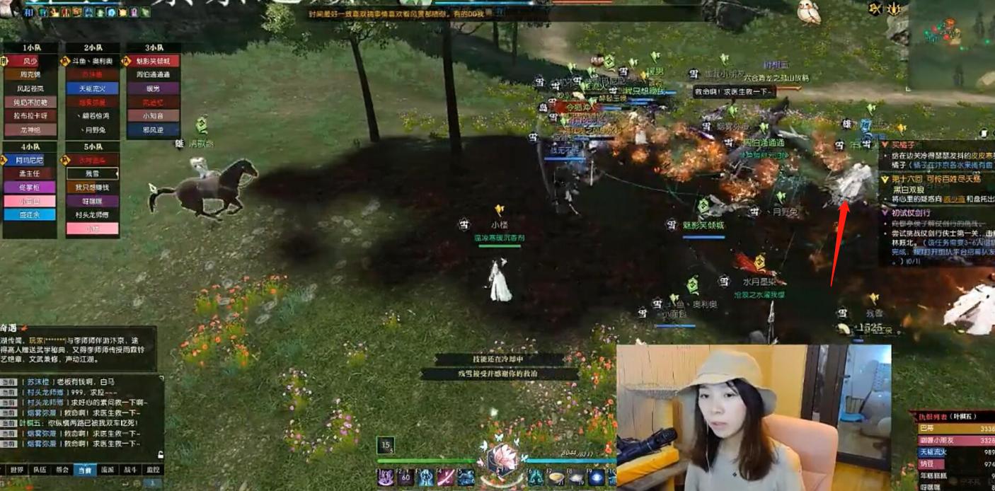 逆水寒网游搬砖思路详解,搬砖游戏推荐逆水寒适合搬砖吗