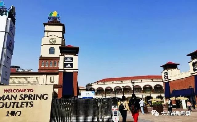 光谷有哪些商业体,光谷商业街最新进展