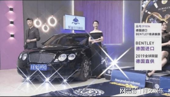 宾利bentley时尚风范手表,宾利bentley手表是什么档次