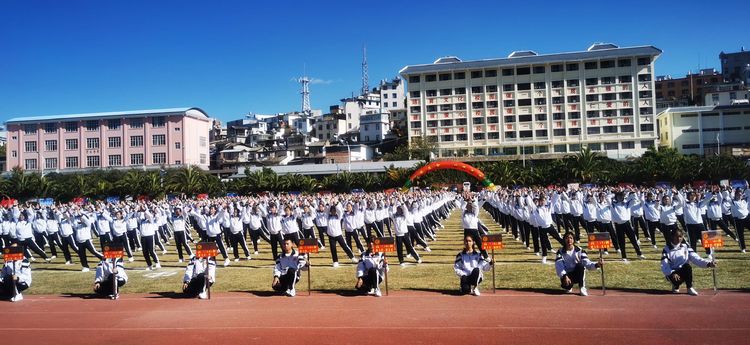 澶у鐢板緞,濂嬫枟闈掓槬寮哄浗鏈夋垜杩愬姩浼氬紑骞曞紡