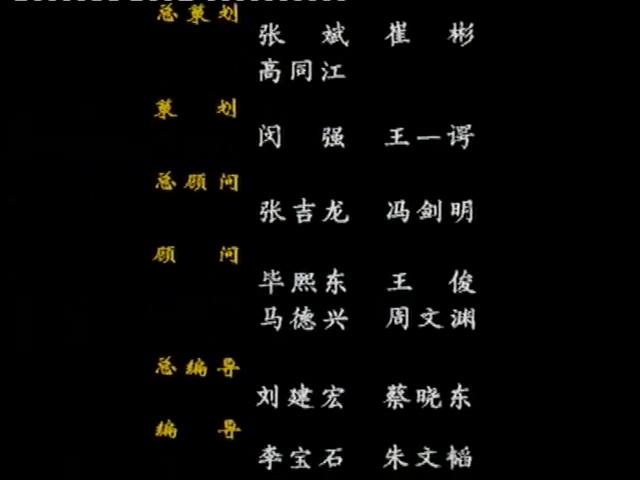 中国足球最悲情,中国足球遗憾瞬间采访