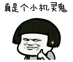 清易h30plus测评,清易扫地机器人h30plus评测