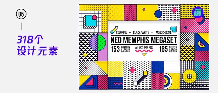 质感海报设计素材,纯色海报设计以及素材