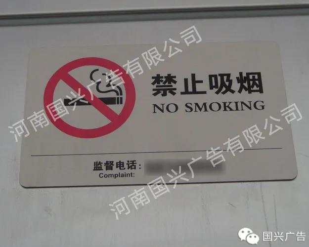 uv喷绘制作工艺视频,广告制作中的uv指的什么意思