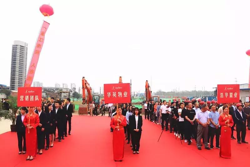 潢川清水湾二期开发公司,潢川清水湾二期规划图