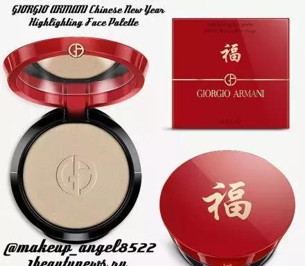 各大品牌的春节限定都跟猪一样吗,各大奢侈品牌新年限定