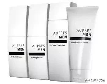 男士护肤防晒 (男士专用防晒隔离霜哪个牌子好)