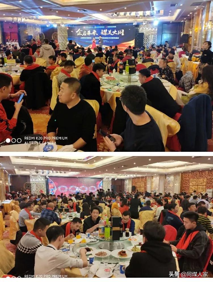 大同云冈建国宾馆婚宴,大同云冈建国宾馆团购