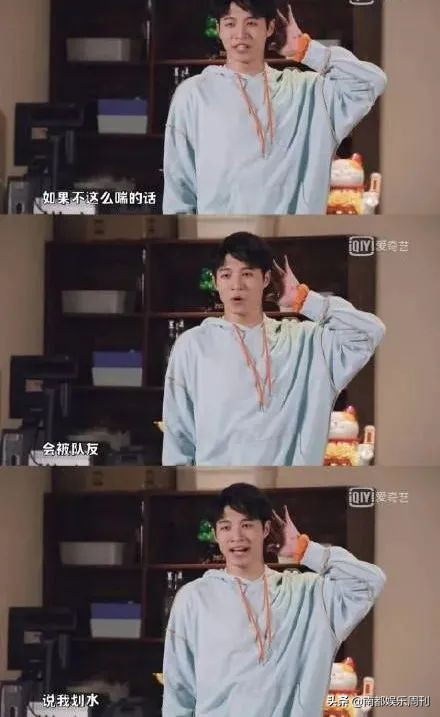 最懂内娱的人小品,最懂内娱的人