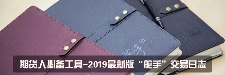 世界九大期货交易大师,世界顶级期货交易大师