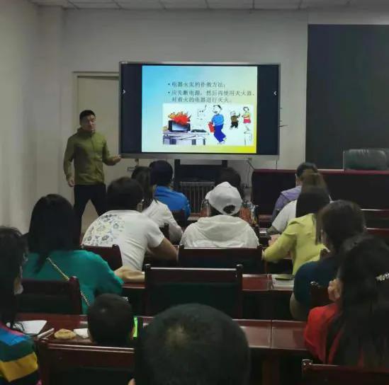 【责任彩票】中卫市分中心开展欧洲杯竞猜型游戏合规销售及安全生产培训