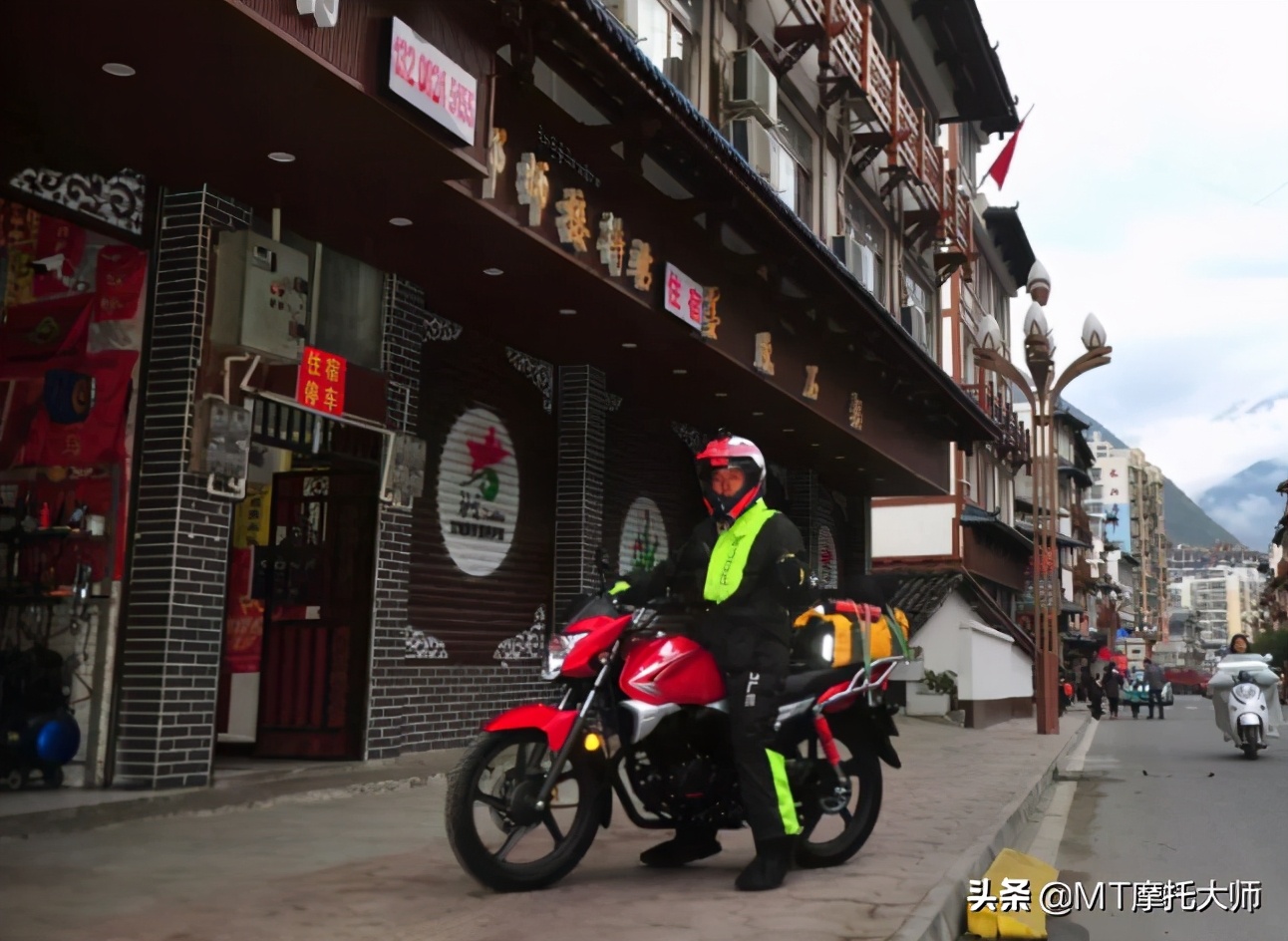 本田雄帅150s摩托车油耗,本田雄帅150油耗