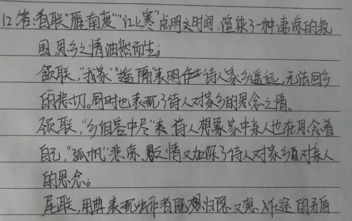 对于网课长期旷课学生的处理,网课旷课会被开除吗