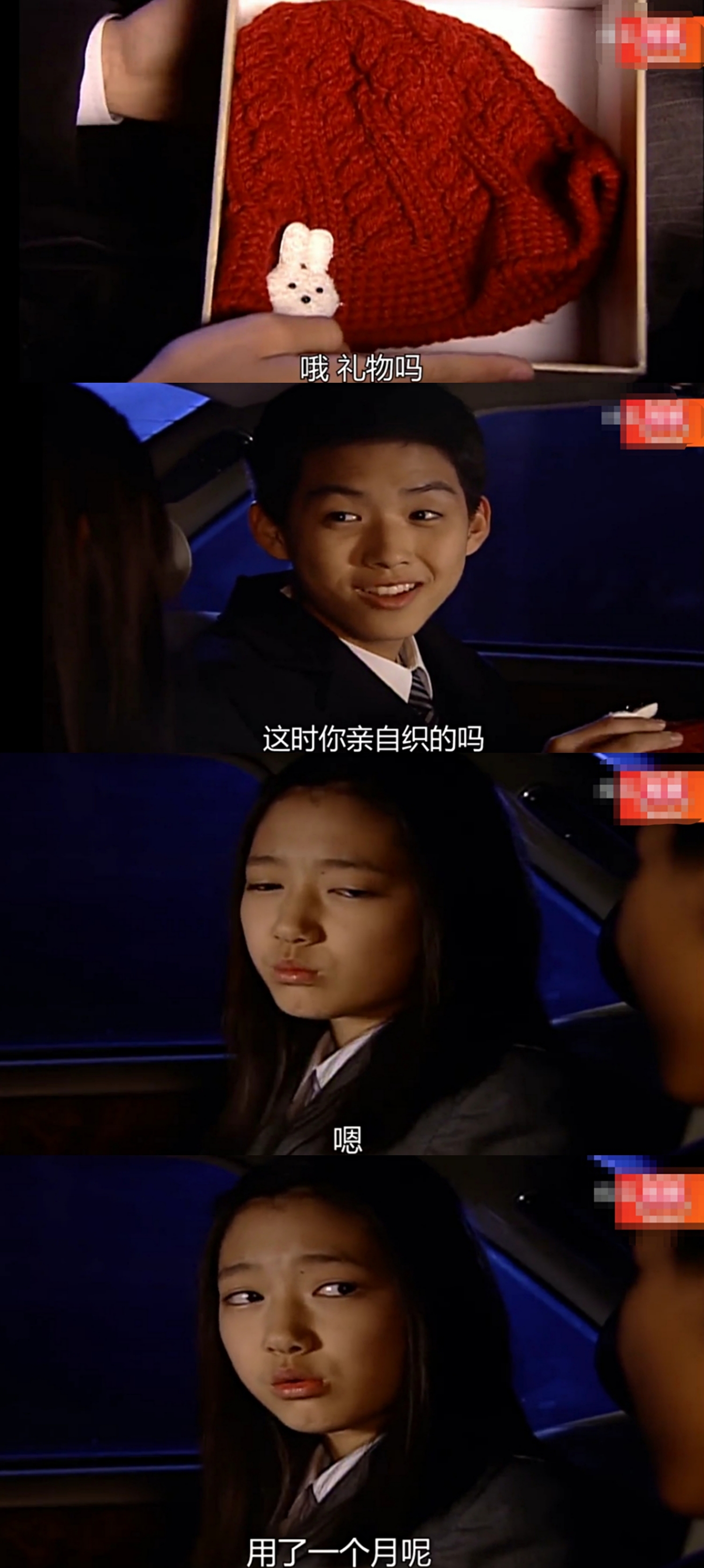 崔智友产后复出颜值回春宛如少女,崔智友产后晒照