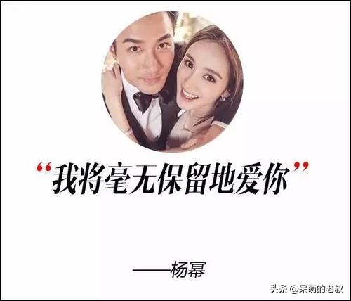 521鏁欎綘濡備綍琛ㄧ櫧,520杩欏ぉ浣犱細琚〃鐧藉悧绛旀