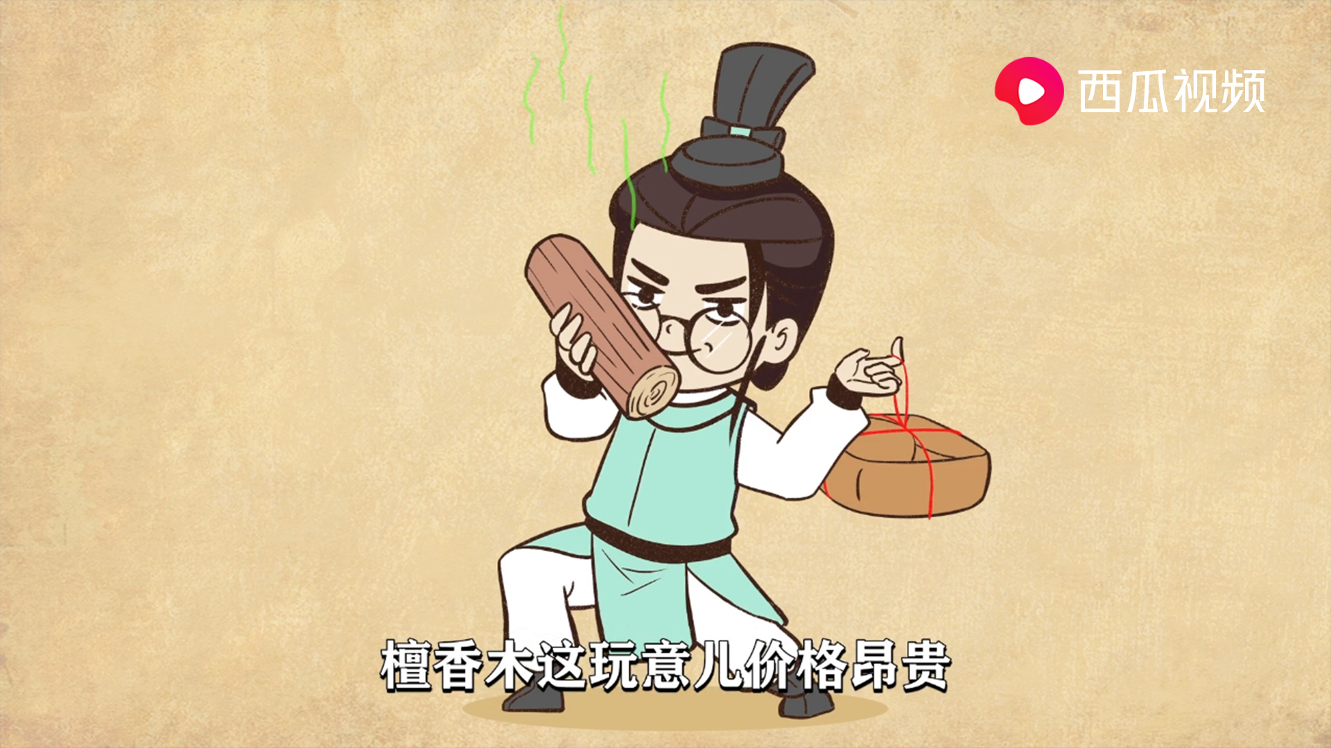 檀香刑揭示什么,莫言的小说檀香刑免费在线阅读