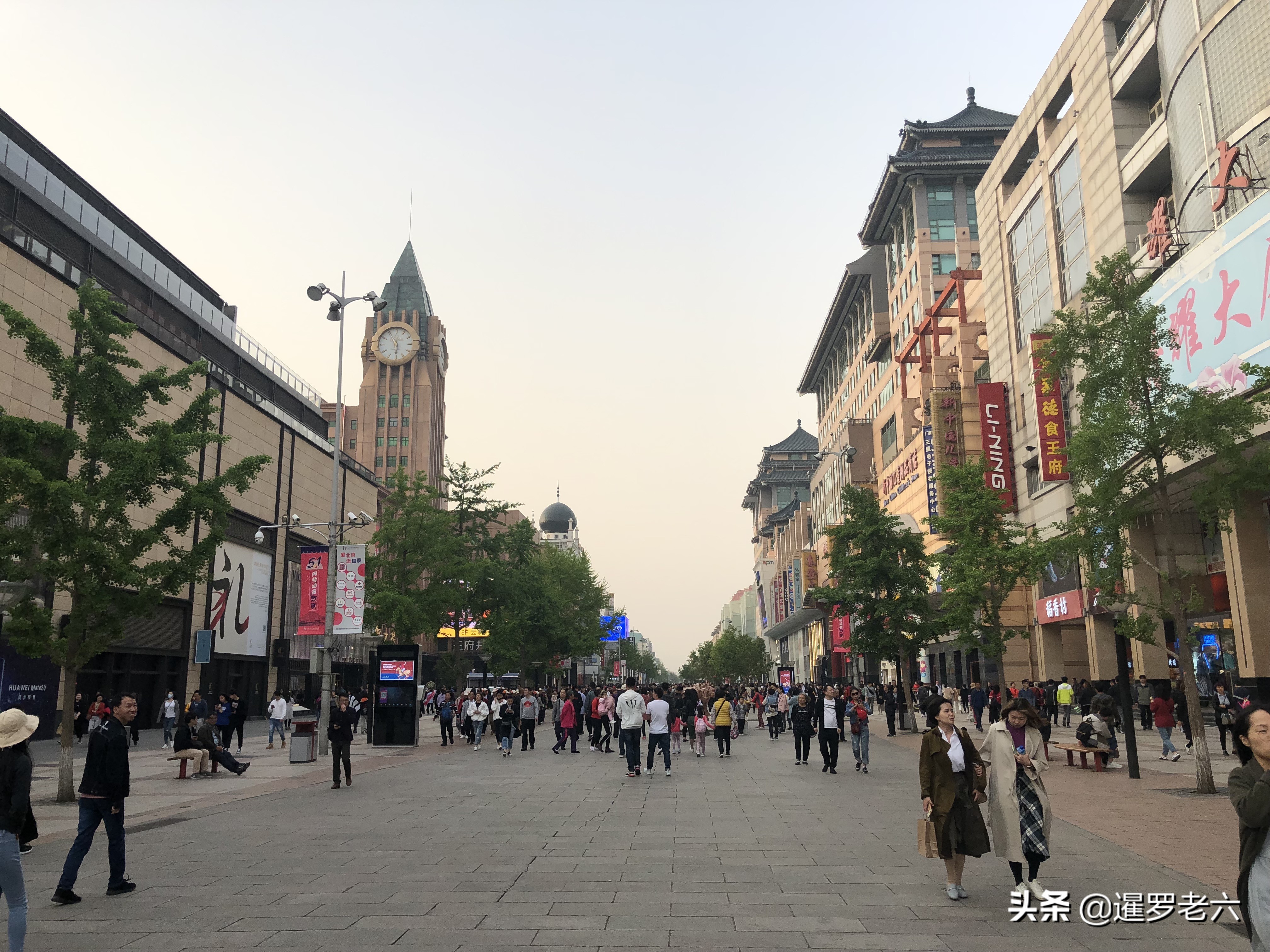 正宗王府井步行街,北京王府井感受