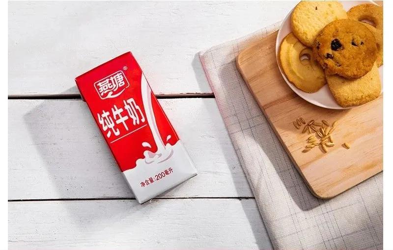 超全中国牛奶,国产牛奶图鉴