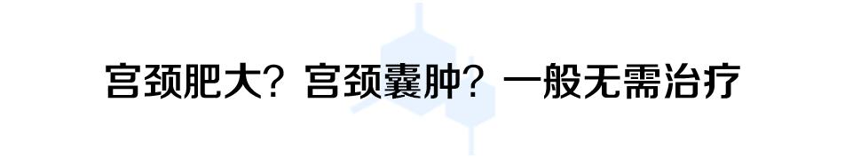 为了骗你钱，*子骗**们捏造了这些病