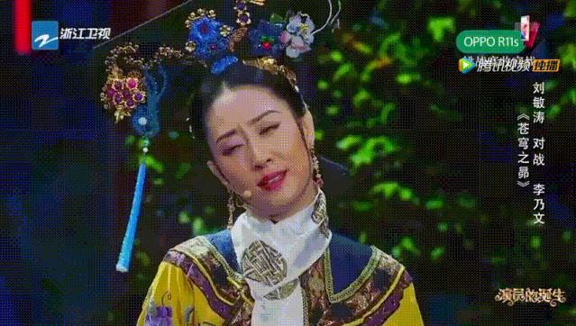 休夫复出，44岁爆红，宝藏姐姐中年叛逆记