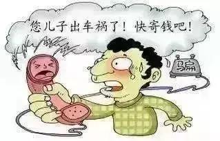 33种实用的小技巧,咏春拳基本32种手法